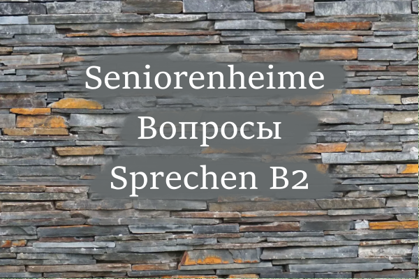Seniorenheim
